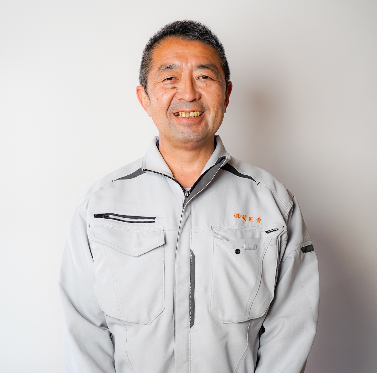 岡澤