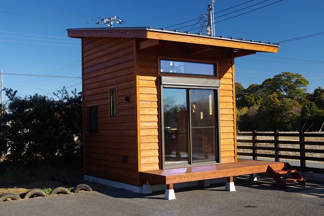 ボッチハウス　建匠舎小屋モデルハウス